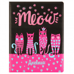 Дневник универ тв обл 7Бц к/з поролон ляссе дев блест отстроч цветн срез тонир блок Pink Cats КОКОС 214124