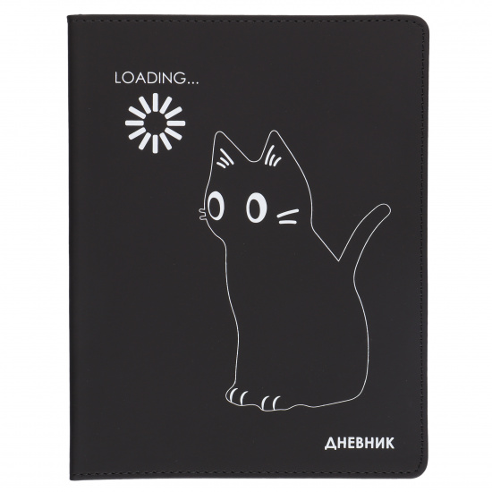 Дневник 1-11 класс, для девочек, интегральная, кожзам Monochrome Cat КОКОС 230070