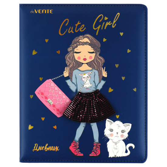 Дневник 1-11 класс, для девочек, твердый картон 7Бц, кожзам, поролон Cute Girl deVENTE 2020252