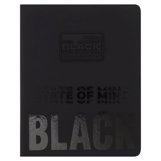 Дневник 1-11 класс, для мальчиков, твердый картон 7Бц, кожзам State of Mind Black deVENTE 2020429