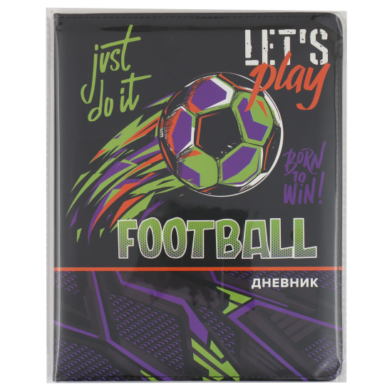 Дневник 1-11 класс, для мальчиков, твердый картон 7Бц, кожзам, поролон Football Attomex 2020403