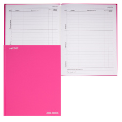 Дневник универ тв обл 7Бц дев к/з тисн фольг ляссе Pink&Silver deVENTE 2021854