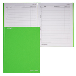 Дневник универ тв обл 7Бц мальч+дев к/з тисн фольг ляссе Light green&Silver deVENTE 2021856