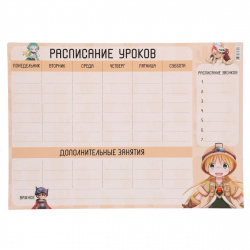 Расписание уроков А4, картон мелованный Девочки аниме КОКОС 231225