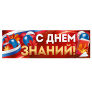 категория