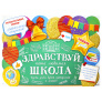 категория