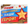 категория