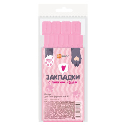 Закладка-ляссе, ПВХ, самоклеящаяся, набор 8 шт, 37 см, ДПС, 2935/8-121