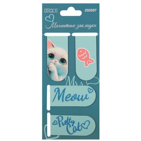 Закладка магнитная, картон, набор 4 шт, 25*55 мм, блестки, Пушистик, КОКОС, 250597