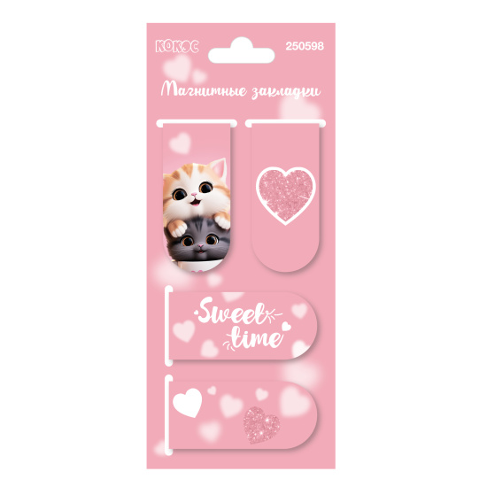 Закладка магнитная, картон, набор 4 шт, 25*55 мм, блестки, Cute cats, КОКОС, 250598