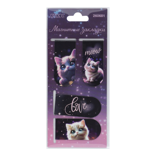 Закладка магнитная, картон, набор 4 шт, 25*55 мм, Love cat, КОКОС, 260681