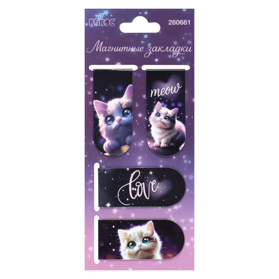 Закладка магнитная, картон, набор 4 шт, 25*55 мм, Love cat, КОКОС, 260681