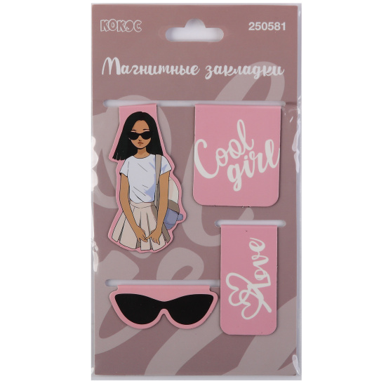 Закладка магнитная, картон, набор 4 шт, Cool girl, КОКОС, 250581