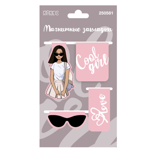 Закладка магнитная, картон, набор 4 шт, Cool girl, КОКОС, 250581