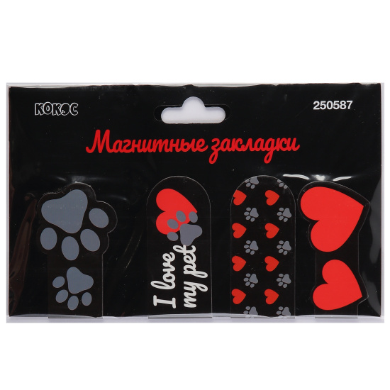 Закладка магнитная, картон, набор 4 шт, Сердце, КОКОС, 250587