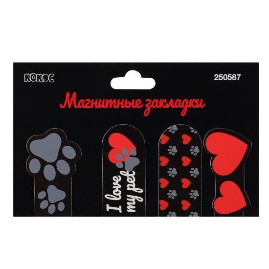 Закладка магнитная, картон, набор 4 шт, Сердце, КОКОС, 250587