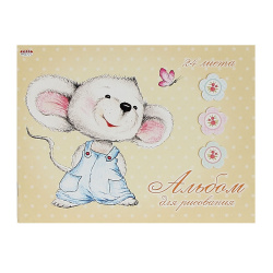 Альбом для рисования 24л А5 (150*200) Веселый мышонок 24-5796