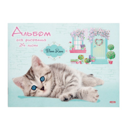 Альбом для рисования 24л А5 (150*200) Пушистик на голубом 24-2652