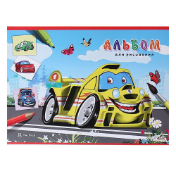 Альбом для рисования 8л Желтый гонщик 08-2603