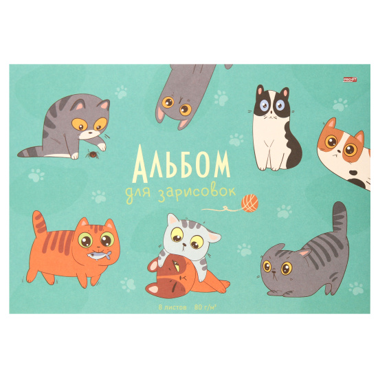 Альбом для рисования А4, 8 листов, на скобе Проф-Пресс Игривые коты 08-5167
