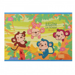 Альбом для рисования А4, 10 листов, на скобе Listoff Разноцветные обезьянки А102302