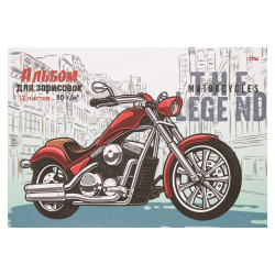 Альбом для рисования 12л Синее и оранжевое авто 12-9031