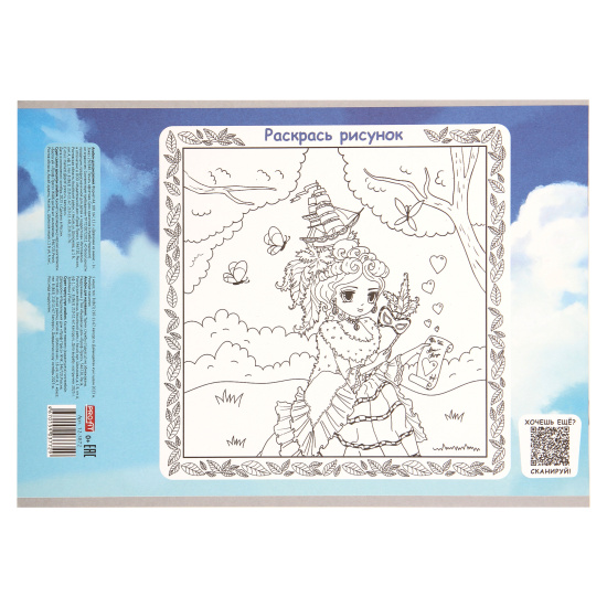 Альбом для рисования А4, 12 листов, на скобе Проф-Пресс Девочки из аниме-1 12-3872