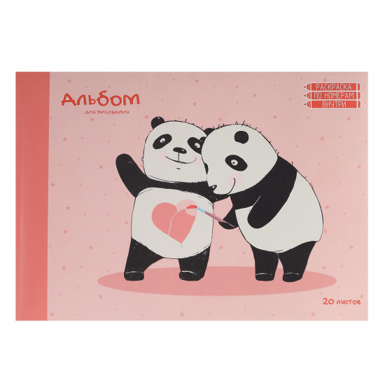 Альбом для рисования А4, 20 листов, склейка Listoff Влюбленные панды АЛ202028