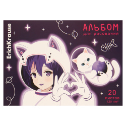 Альбом для рисования А4, 20 листов, склейка Erich Krause Space Anime 61469