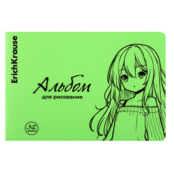 Альбом для рисования 32л на скобе обл пласт Erich Krause Anime 63614 зел