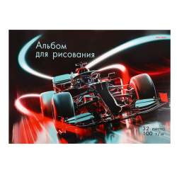 Альбом для рисования 32л на скобе обл мел картон Проф-Пресс Автомобиль для гонок 32-5124