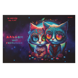 Альбом для рисования А4, 40 листов, склейка Проф-Пресс Волшебные котики Wednesday madness 40-4938