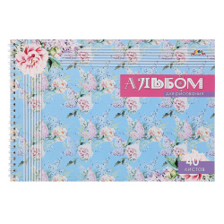 Альбом для рисования 40л дв спир Паттерн 2 С0225-52