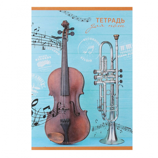 Тетрадь для нот А4, 8л, вертикальная, на скобе Скрипка и труба Феникс 50249