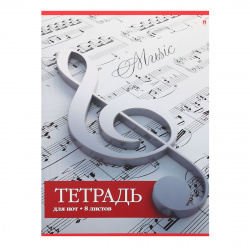 Тетрадь для нот А4 8л вертик 5-8-011