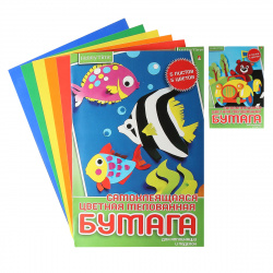 Набор цветной бумаги А4, 5 листов, 5 цветов, мелованная, самоклеящаяся, односторонняя, в папке Альт 11-405-244