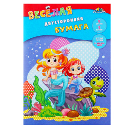 Набор цветной бумаги, А4, 8 листов, 8 цветов, офсетная, двусторонняя, рисунок, на скобе, Веселые русалочки, Апплика, С2780-13
