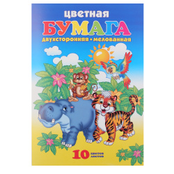 Набор цветной бумаги, А4, 10 листов, 10 цветов, мелованная, в папке, Джунгли, Hatber, 10Бц4м_01953
