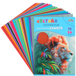 Набор цветной бумаги, А4, 10 листов, 20 цветов, мелованная, двусторонняя, в папке, Лев, Апплика, С0385-10