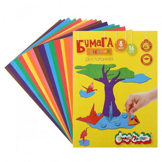 Набор цветной бумаги А4, 16 листов, 8 цветов, офсетная, двусторонняя, в папке Каляка-Маляка БЦДКМ16_