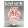 категория