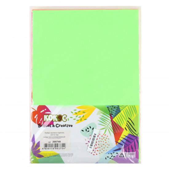 Набор цветного картона А4, 5 листов, 5 цветов, немелованный, гофрированный, без скрепления КОКОС 200740