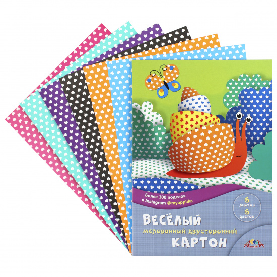 Набор цветного картона Сердечки А4, 6 листов, 6 цветов, мелованный, двусторонний, в папке Апплика С0151-04