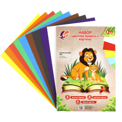 Набор цветного картона Африканский лев Zoo А4, 20 листов, 9 цветов, немелованный, в папке Луч 31С 1958-08