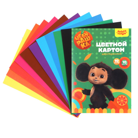 Набор цветного картона Чебурашка А4, 10 листов, 10 цветов, мелованный ...