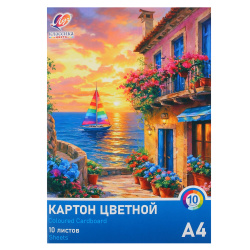 Набор цветного картона А4 10л10цв немелованный в папке Луч Классика цвета 36С 2400-08