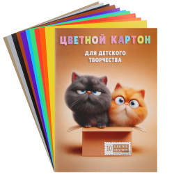 Набор цветного картона А4 10л 10цв мелованный в папке Коты в коробке Феникс 73189