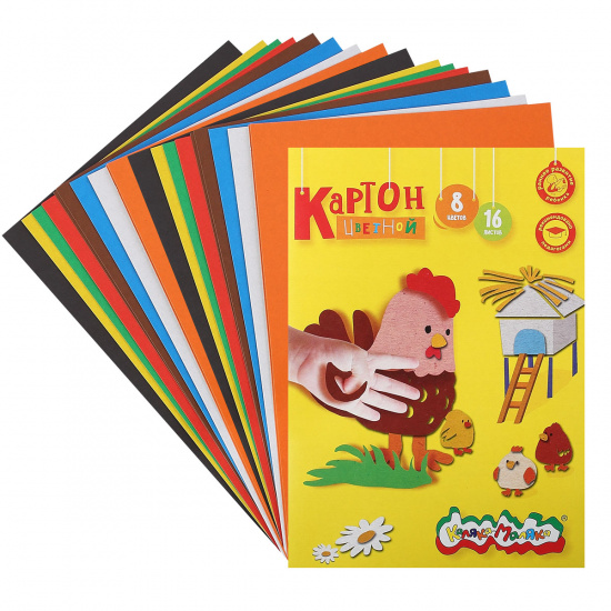 Набор цветного картона А4, 16 листов, 8 цветов, немелованный, в папке Каляка-Маляка КЦКМ16