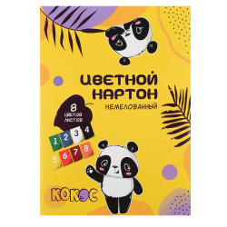 Набор цветного картона, Панда, А5, 8 листов, 8 цветов, немелованный, в папке, КОКОС, 241822