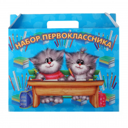 Короб deVENTE Первоклассник картон 33*25*8 8080602 гол